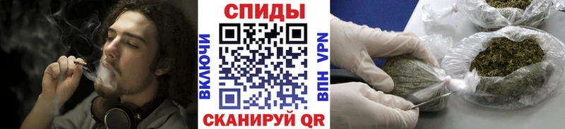 что такое наркотик  Сатка  Бутират BDO 33% 