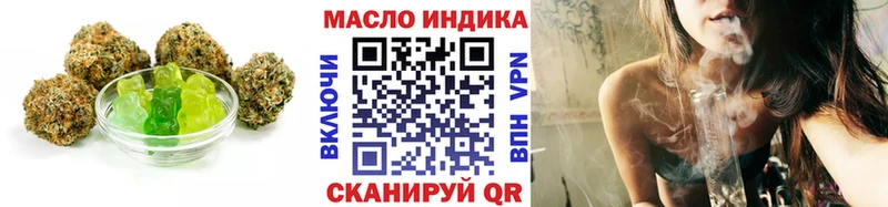 Cannafood марихуана  Сатка 