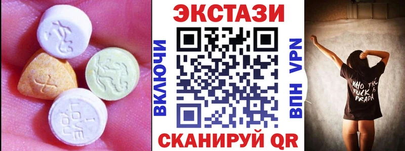 ЭКСТАЗИ Punisher Сатка