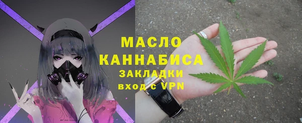 a pvp Наволоки