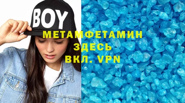 a pvp Наволоки