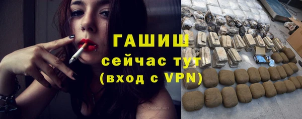 a pvp Наволоки