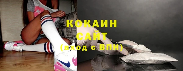 a pvp Наволоки