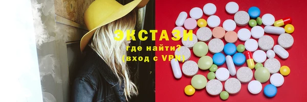 a pvp Наволоки