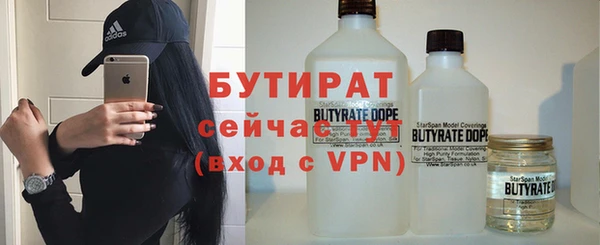 a pvp Наволоки