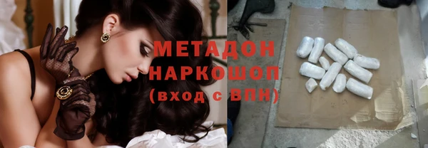 a pvp Наволоки