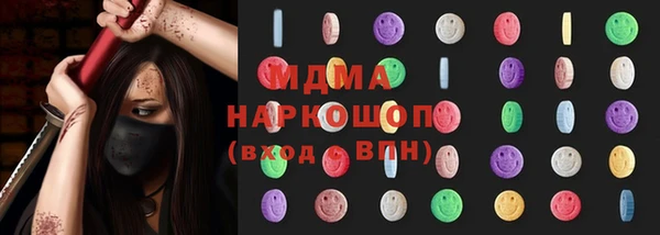 a pvp Наволоки