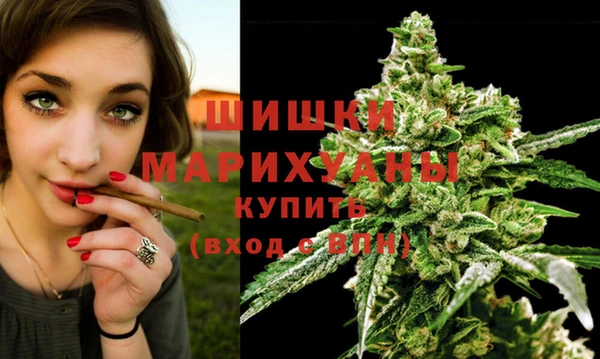 эйфоретик Белая Калитва