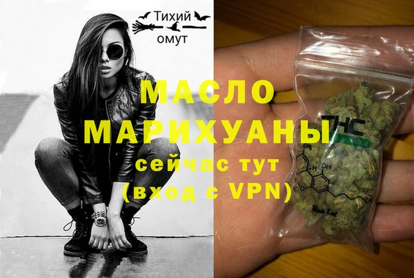 a pvp Наволоки