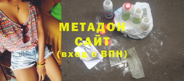 a pvp Наволоки