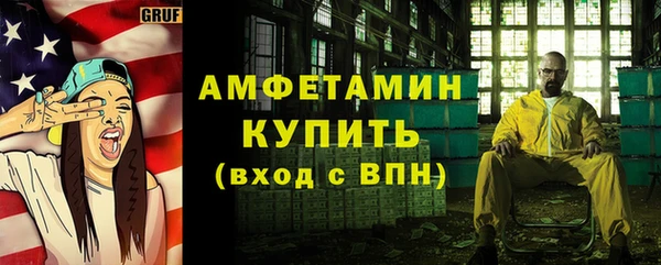 a pvp Наволоки