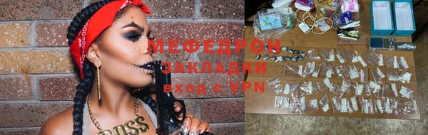 a pvp Наволоки