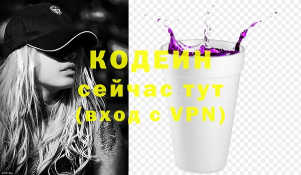 a pvp Наволоки