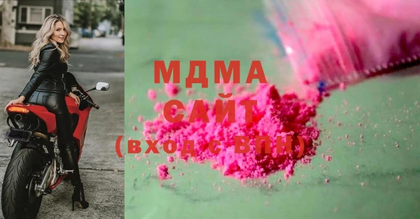 a pvp Наволоки