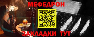 кокаин премиум Обь