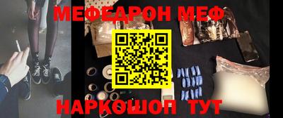 кокаин колумбия Нягань