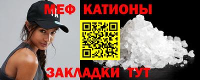 кокаин премиум Обь