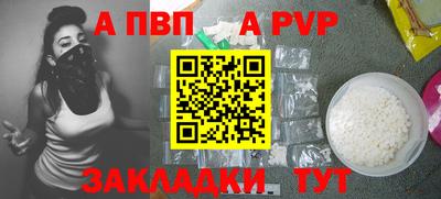 кокаин премиум Обь