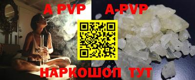 кокаин премиум Обь