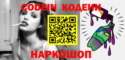 кокаин колумбия Нягань