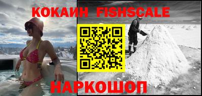 кокаин колумбия Нягань