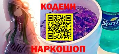 кокаин колумбия Нягань