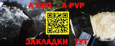 кокаин колумбия Нягань