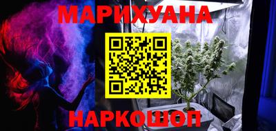кокаин премиум Обь