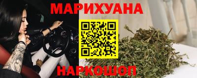 2c-b Обнинск