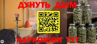 кокаин колумбия Нягань