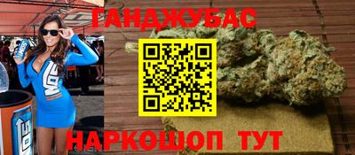 кокаин премиум Обь