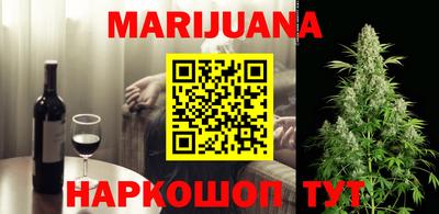 кокаин премиум Обь