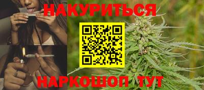 2c-b Обнинск