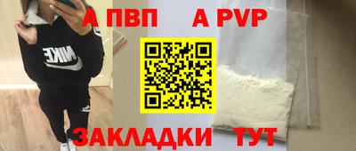 2c-b Обнинск