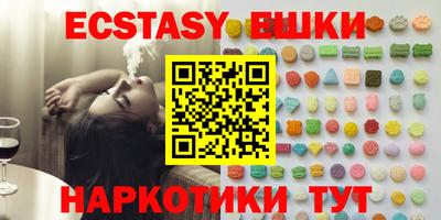 кокаин колумбия Нягань