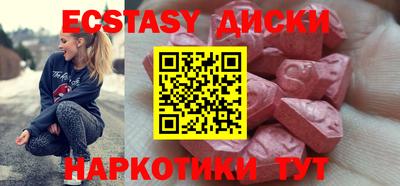 кокаин колумбия Нягань