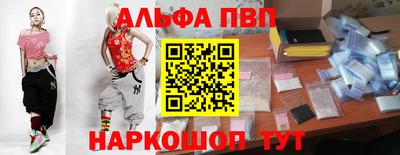 твердый Анжеро-Судженск