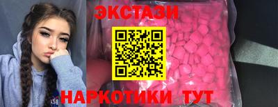 кокаин колумбия Нягань