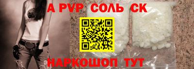 кокаин колумбия Нягань