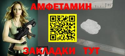 2c-b Обнинск