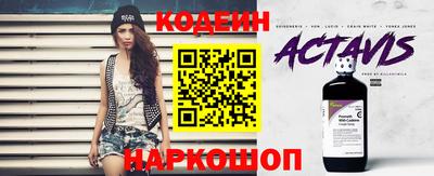 кокаин колумбия Нягань
