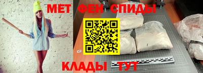 кокаин премиум Обь