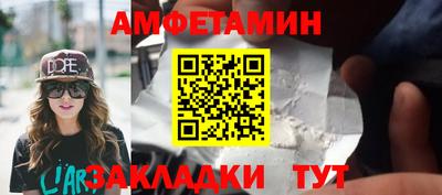 кокаин колумбия Нягань