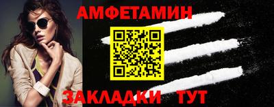 кокаин премиум Обь