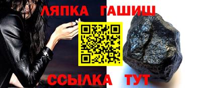 кокаин колумбия Нягань