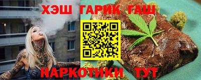 кокаин премиум Обь