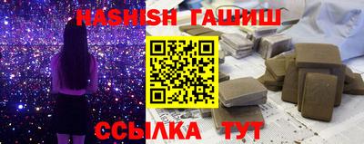 2c-b Обнинск