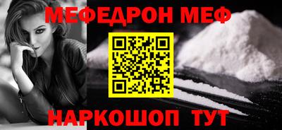 кокаин колумбия Нягань