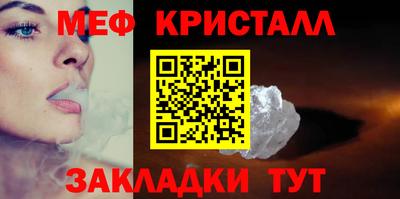 кокаин премиум Обь