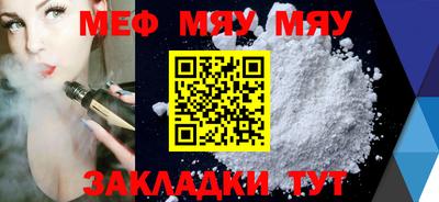 кокаин премиум Обь
